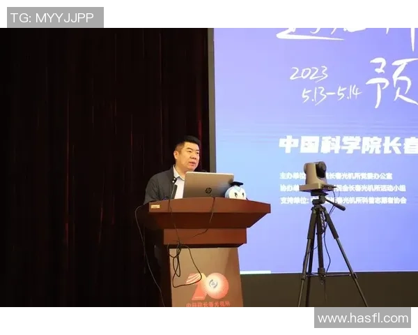 拉波尔特的崛起与挑战：探索其在现代科技中的重要角色与影响力