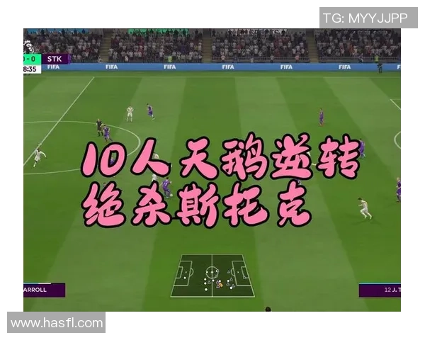 英超激战斯旺西主场迎战曼联力争三分争夺欧战资格